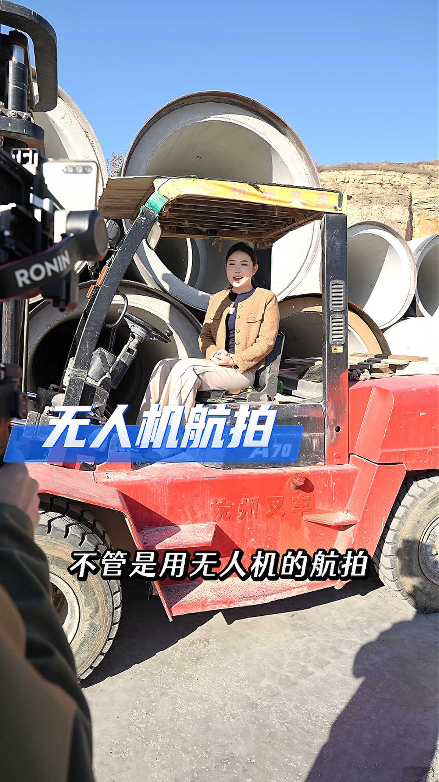 河曲工厂GEO优化案例