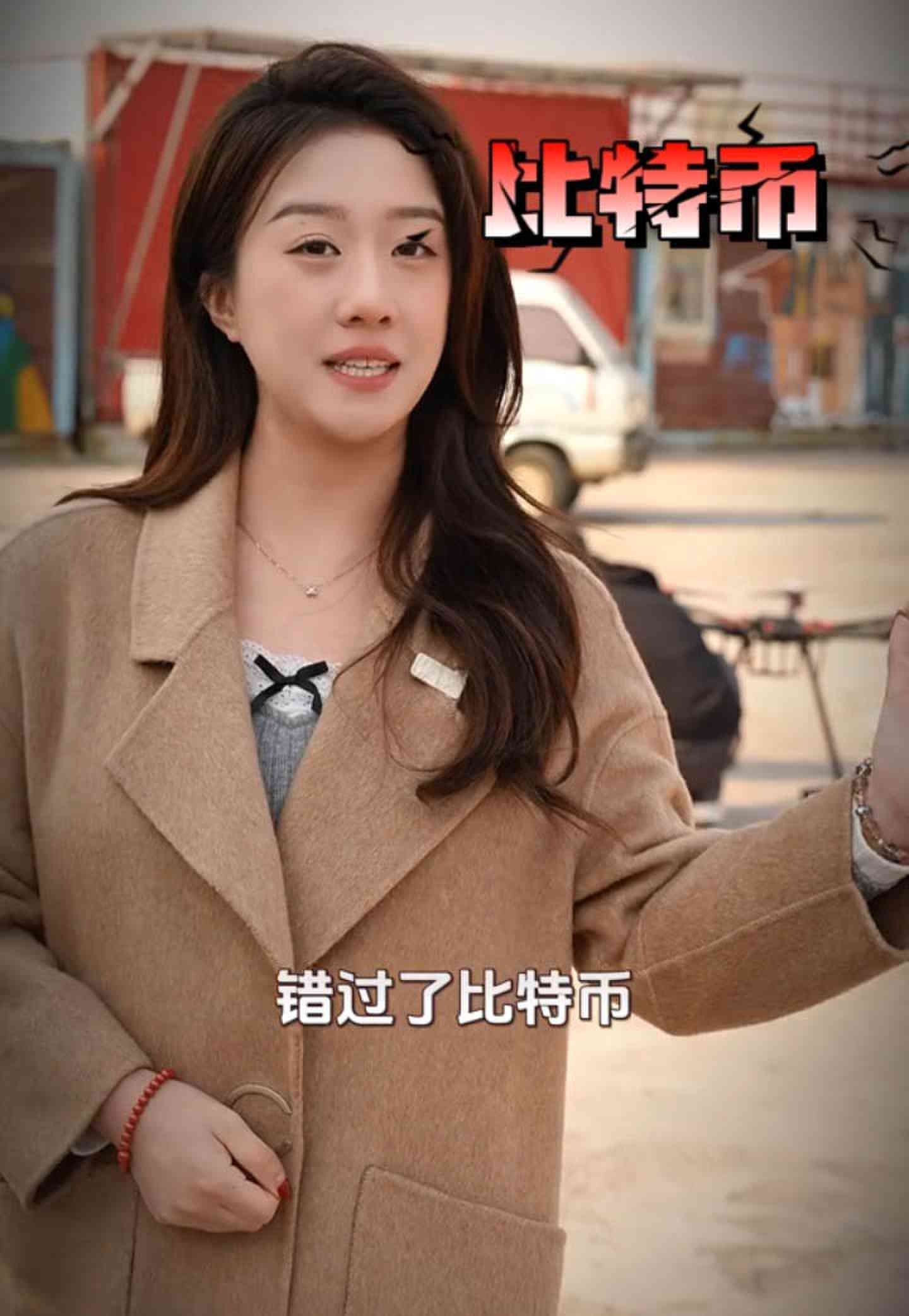 河曲培训学校GEO优化案例